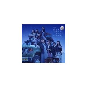 Type A　AKB48　CD+DVD/僕たちは、あの日の夜明けを知っている　18/1/24発売　オリコン加盟店｜ajewelry