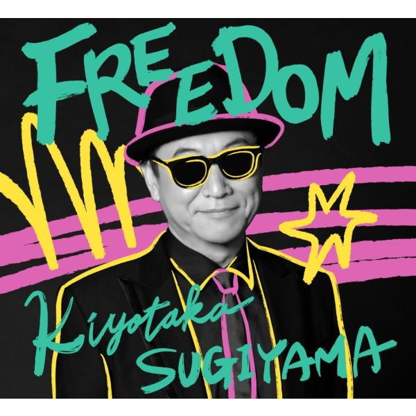 初回限定盤(取) キャンペーン応募シリアルナンバー封入 Blu-ray付 杉山清貴 CD+Blu-r...