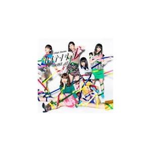 通常盤Type D　AKB48　CD+DVD/ハイテンション　16/11/16発売　オリコン加盟店｜ajewelry