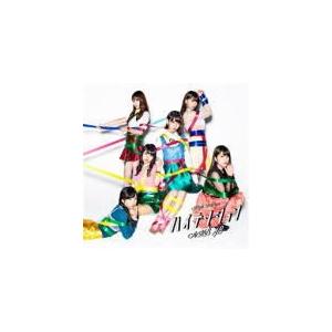 通常盤Type E　AKB48　CD+DVD/ハイテンション　16/11/16発売　オリコン加盟店｜ajewelry