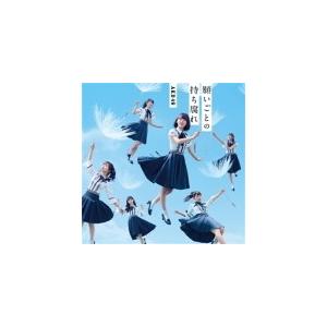 通常盤Type A　AKB48　CD+DVD/願いごとの持ち腐れ　17/5/31発売　オリコン加盟店