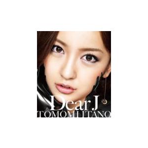 □板野友美 CD+DVD【Dear J】11/1/26発売 オリコン加盟店 □通常盤B 