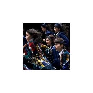 初回盤Type-B(取寄せ)　AKB48　CD+DVD/希望的リフレイン　14/11/26発売　オリコン加盟店