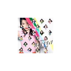 初回盤Type A　AKB48　CD+DVD/ハイテンション　16/11/16発売　オリコン加盟店｜ajewelry