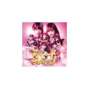 初回盤Type B AKB48 CD+DVD/シュートサイン 17/3/15発売 オリコン加盟店の商品画像