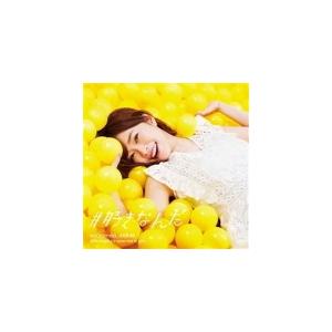 初回盤Type A AKB48 CD+DVD/#好きなんだ 17/8/30発売 オリコン加盟店の商品画像