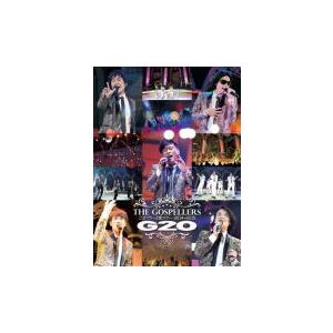 期間生産限定盤 (取） ゴスペラーズ 2DVD/ゴスペラーズ坂ツアー2014