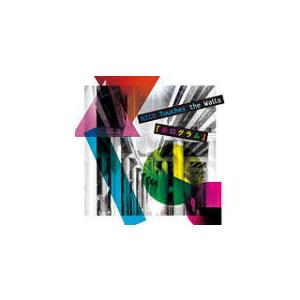 NICO Touches the Walls CD 【ホログラム】 09/8/12発売 オリコン加盟店■通常盤の商品画像