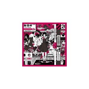 初回生産限定盤（取）　ASIAN KUNG-FU GENERATION　CD+Blu-ray/Dor...