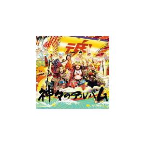 通常盤 グループ魂 CD/神々のアルバム  20/12/23発売 オリコン加盟店
