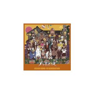 通常盤 ASIAN KUNG-FU GENERATION CD/プラネットフォークス 22/3/30