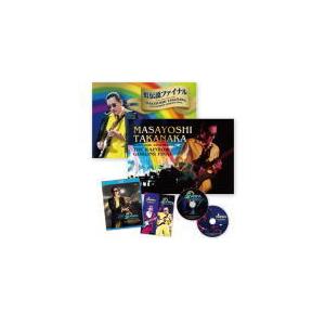 初回生産限定盤(取) 三方背ケース+フォトブック  高中正義 2Blu-ray/デビュー50周年 T...