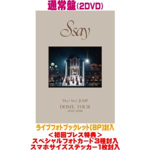 2026年7月】one ok rock dvd（邦楽の音楽映像ソフト）（フォーマット
