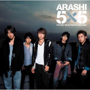 嵐 CD/嵐 Single Collection 1999-2001 02/5/16発売【オリコン加盟店