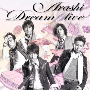 嵐 ウラ嵐マニア☆ 61HvfvVLzEL.jpg_BO30,255,255,