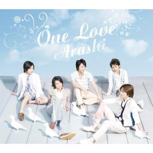 嵐 ARASHI / ARASHIC 2006.07.05 6thアルバム 通常盤・初回プレス 32