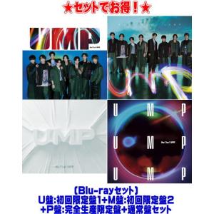 Hey!Say!JUMP!PULL UP!LIVE DVD初回限定盤・通常盤 Amazon.co.jp: Hey! Say! JUMP LIVE TOUR 2023-2024 PULL UP