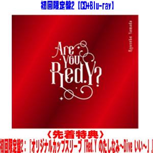 特典付:オリジナルカードホルダー「りょうすけーす」》Ryosuke Yamada