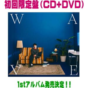 BoA / Don't Start Now｜韓国 K-POP CD｜SSM059 : 創業23周年 韓国音楽