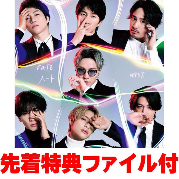 先着特典クリアファイル(神山智洋)(外付)初回盤B DVD付 視聴シリアルコード(2) 封入 WES...