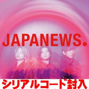 初回限定盤(初回プレス）チケット先行抽選シリアル封入 DVD付 ONE OK