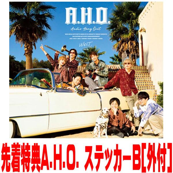 ●先着特典A.H.O. ステッカーB(外付)初回盤B Blu-ray付 視聴シリアルコード(1)封入...