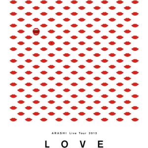 嵐 Blu-ray Live Tour 2013 “LOVE”の高価買取価格