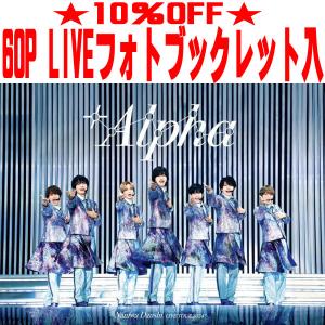 ソニーミュージック なにわ男子/なにわ男子 LIVE TOUR 2024 '+ ソニーミュージック なにわ男子/なにわ男子 LIVE TOUR 2024 '+