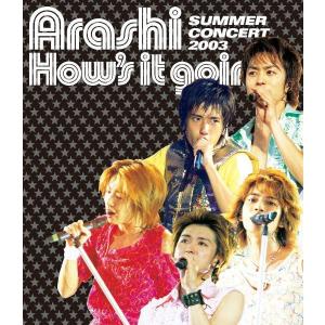 ○永久保存！セットでお得！嵐 Live Blu-ray/12タイトル セット 24/11
