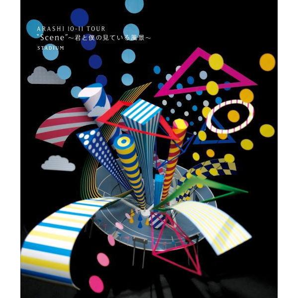 嵐 2Blu-ray/ARASHI 10-11 TOUR &quot;Scene&quot; 〜君と僕の見ている風景〜 ...