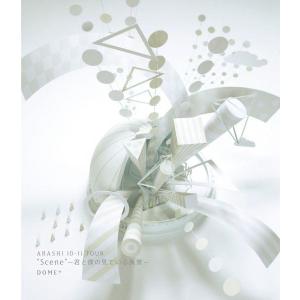 嵐 メンバー出演作品 DVD Blu-ray 14点セット 嵐 メンバー出演作品 DVD Blu-ray 14点セット