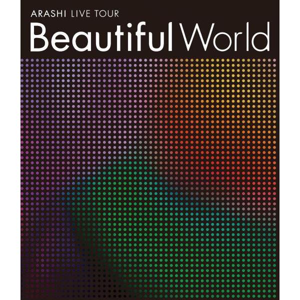 嵐 Blu-ray/ARASHI LIVE TOUR Beautiful World 24/11/3...