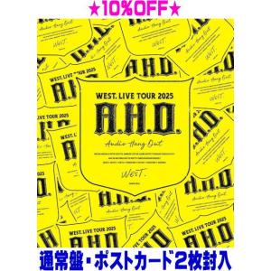 通常盤 ポストカード2枚封入 WEST. 2Blu-ray/WEST. LIVE TOUR 2025...