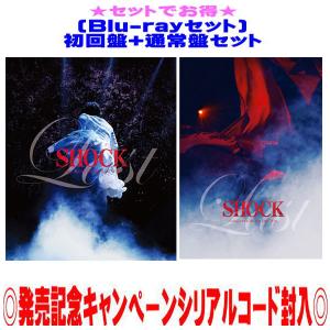 ●(Blu-rayセット)初回盤+通常盤(初回)...の商品画像