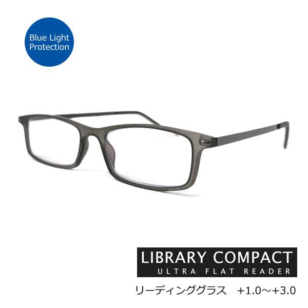 ●シニアグラス 老眼鏡 リーディンググラス/ライブラリーコンパクト ケース付き ブルーライトカット ...