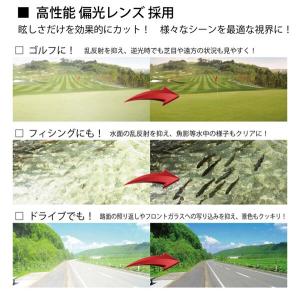 メガネの上からかけられる/LANCETTI ラ...の詳細画像5