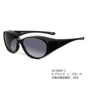 メガネの上からかけられる/LANCETTI ラ...の詳細画像1