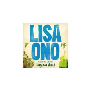 小野リサ 2Blu-spec CD　[Laguna Azul]　12/7/4発売　オリコン加盟店