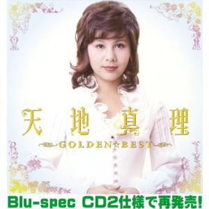 初回生産限定盤 Blu-ray付 初回盤ブックレット milet CD+Blu-ray/The