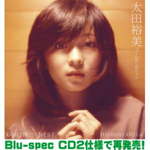 □Perfume CD+DVD【Complete Best】07/2/14発売 オリコン加盟店