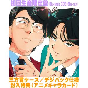 ドラえもんコレクション Vol.12/DVD 中古 セル版/e1873 : パインブック