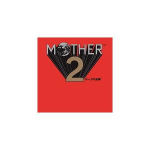 MOTHER 2 ギーグの逆襲 クリアレコード 完全生産限定盤 Clear Vinyl ゲームミュージック 2アナログレコード