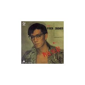 坂本龍一 1996 30th Anniversary Edition＜完全生産限定盤＞ LP