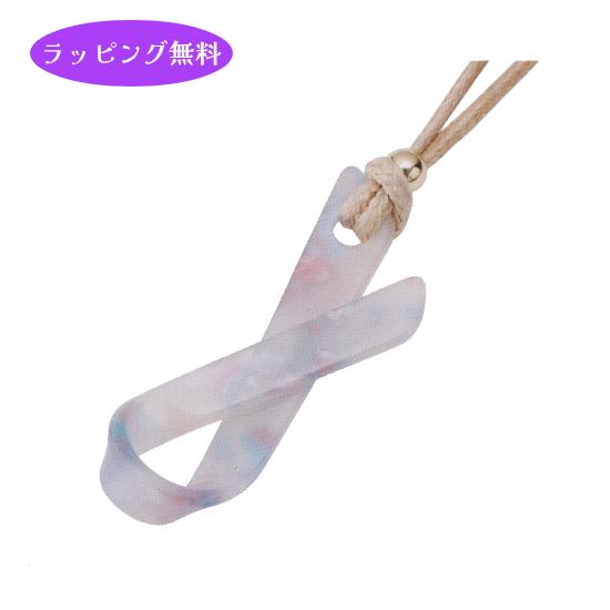 グラスホルダー メガネホルダー ネックレス アセテート レディース 軽量 長さ調節 アクセサリー リ...