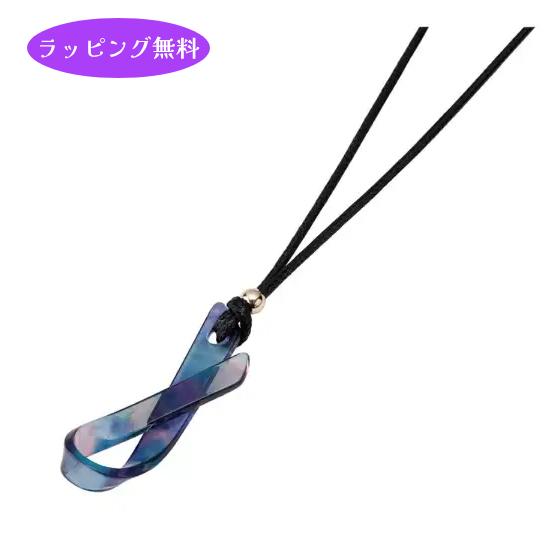 グラスホルダー メガネホルダー ネックレス アセテート レディース 軽量 長さ調節 アクセサリー リ...