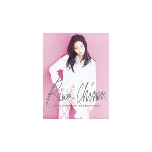 知念里奈 2Blu-ray/Refined Growing Tour 1999 &amp; Music Vi...