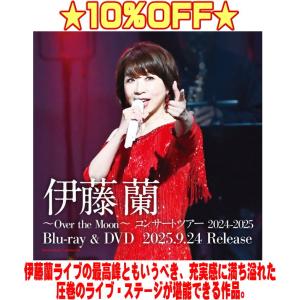 通常盤 コブクロ Blu-ray/KOBUKURO LIVE TOUR 2025 “THIS IS MY