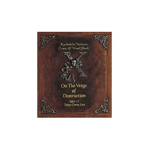 X　Blu-ray/VISUAL SHOCK Vol.4 破滅に向かって 1992.1.7 TOKY...