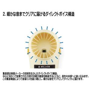 SUZUKI スズキ/言語学習支援教材 mim...の詳細画像4