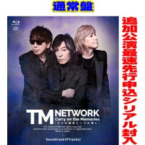 ミュージック TM NETWORK Carry on the Memori Blu-ray headline_L.jpeg